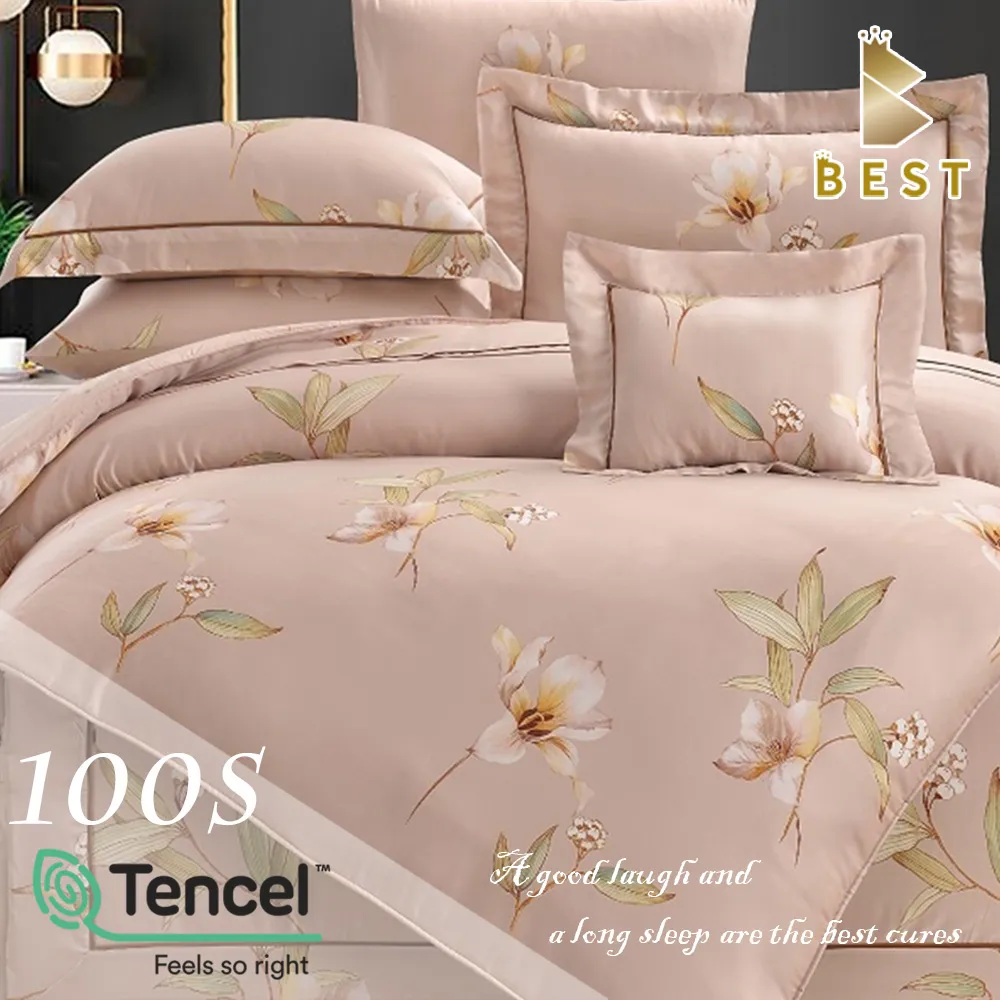 【BEST貝思特】雙人_100支100%天絲四件式兩用被床包組-莉賽詩 歷史價格詳細信息
