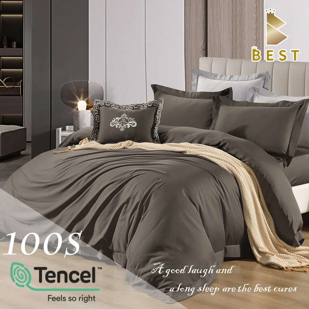 100%天絲四件式兩用被床包組-雙人(款式隨機)[免運][大買家] 歷史價格詳細信息