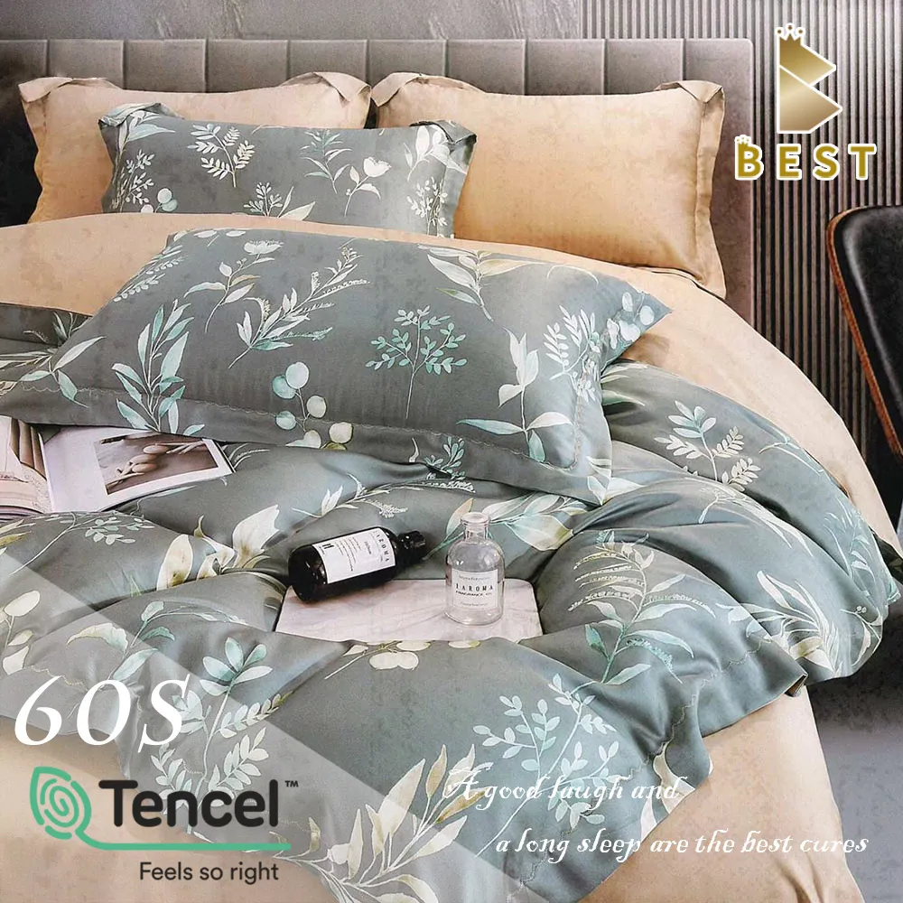 【BEST貝思特】100%TENCEL雙人60支頂級天絲兩用被床包組-去感知 歷史價格詳細信息