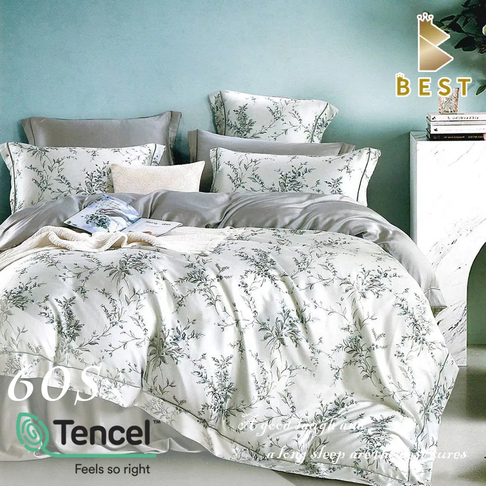 【BEST貝思特】100%TENCEL雙人60支頂級天絲兩用被床包組-去感知 歷史價格詳細信息