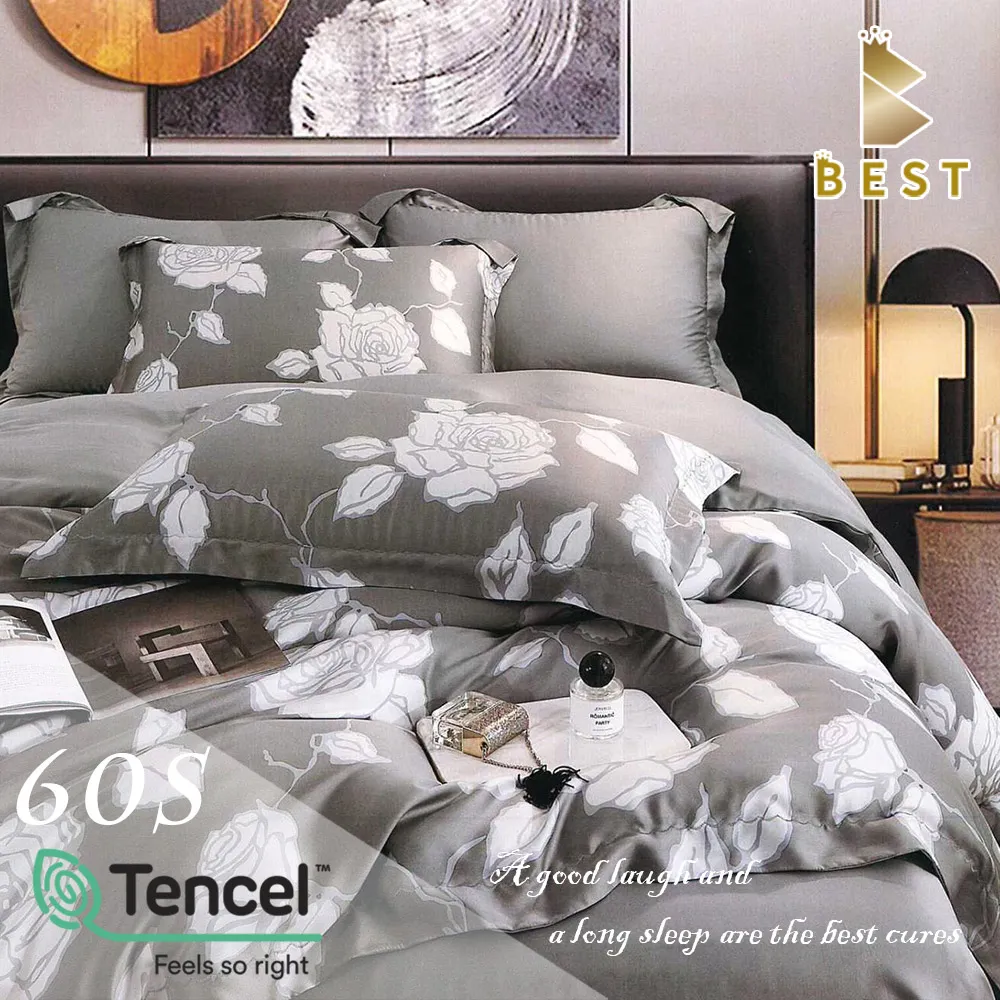 【BEST貝思特】100%TENCEL雙人60支頂級天絲兩用被床包組-去感知 歷史價格詳細信息