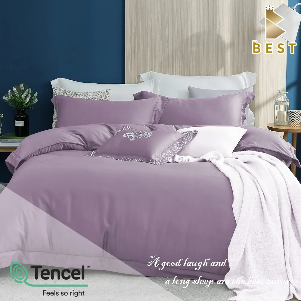 【BEST貝思特】100%天絲 夜泊素色天絲 雙人 60支天絲床包組 多款任選 TENCEL 床包高度35公分 歷史價格詳細信息