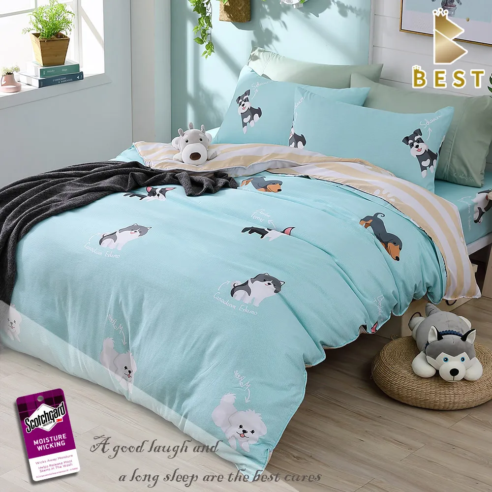 【BEST貝思特】加大天絲兩用被床包組-晨語-深藍(3M吸濕排汗專利技術) 歷史價格詳細信息