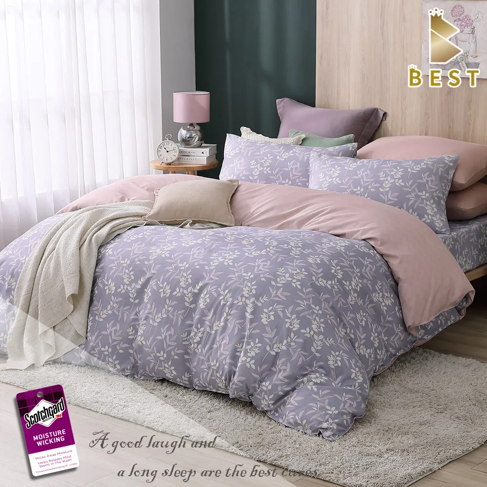 【BEST貝思特】加大天絲兩用被床包組-晨語-深藍(3M吸濕排汗專利技術) 歷史價格詳細信息