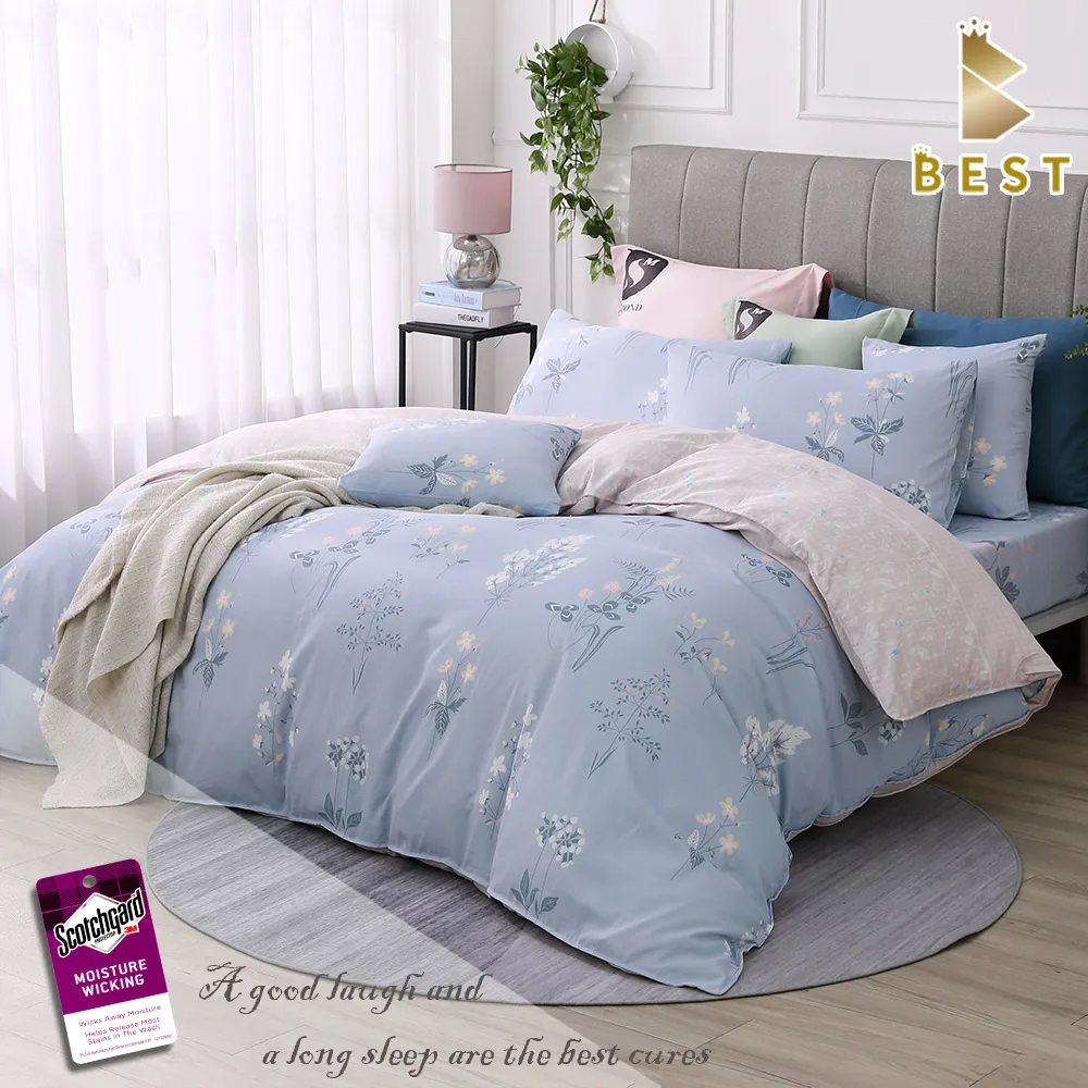 【BEST貝思特】加大天絲兩用被床包組-晨語-深藍(3M吸濕排汗專利技術) 歷史價格詳細信息
