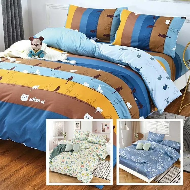 【Indian】柔絲絨四件式印花兩用被床包組-5款任選(雙人/加大均一價) 歷史價格詳細信息