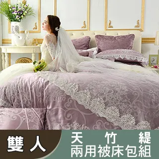 義大利亞莉佳氣泡礦泉水1000mlx12入/箱【愛買】 歷史價格詳細信息