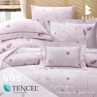 雙人_60支頂級天絲八件式床罩組 100%TENCEL-佐伊 歷史價格詳細信息