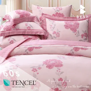 雙人_60支頂級天絲兩用被床包組/100%TENCEL 佐伊 歷史價格詳細信息