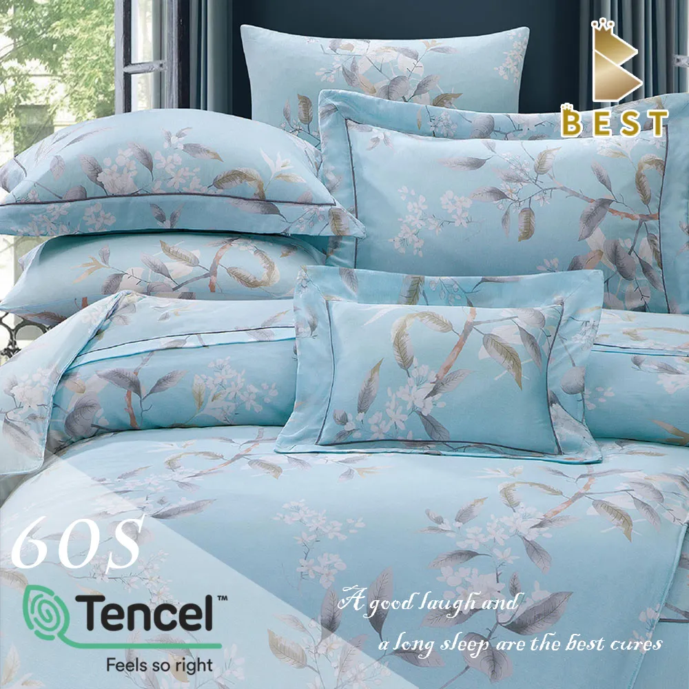雙人_60支頂級天絲兩用被床包組/100%TENCEL 佐伊 歷史價格詳細信息