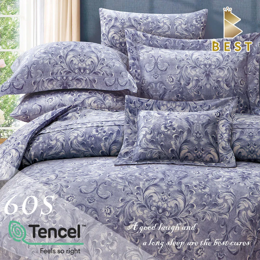 雙人_60支頂級天絲兩用被床包組/100%TENCEL 佐伊 歷史價格詳細信息