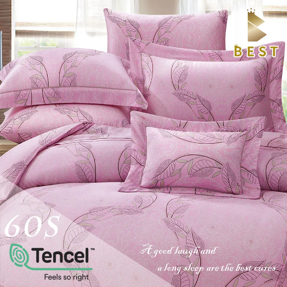雙人_60支頂級天絲兩用被床包組/100%TENCEL 佐伊 歷史價格詳細信息