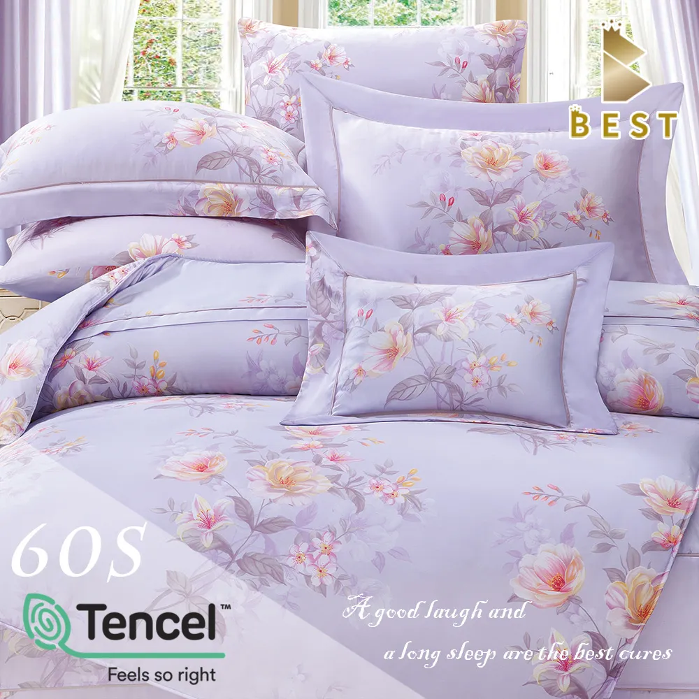 雙人_60支頂級天絲兩用被床包組/100%TENCEL 佐伊 歷史價格詳細信息