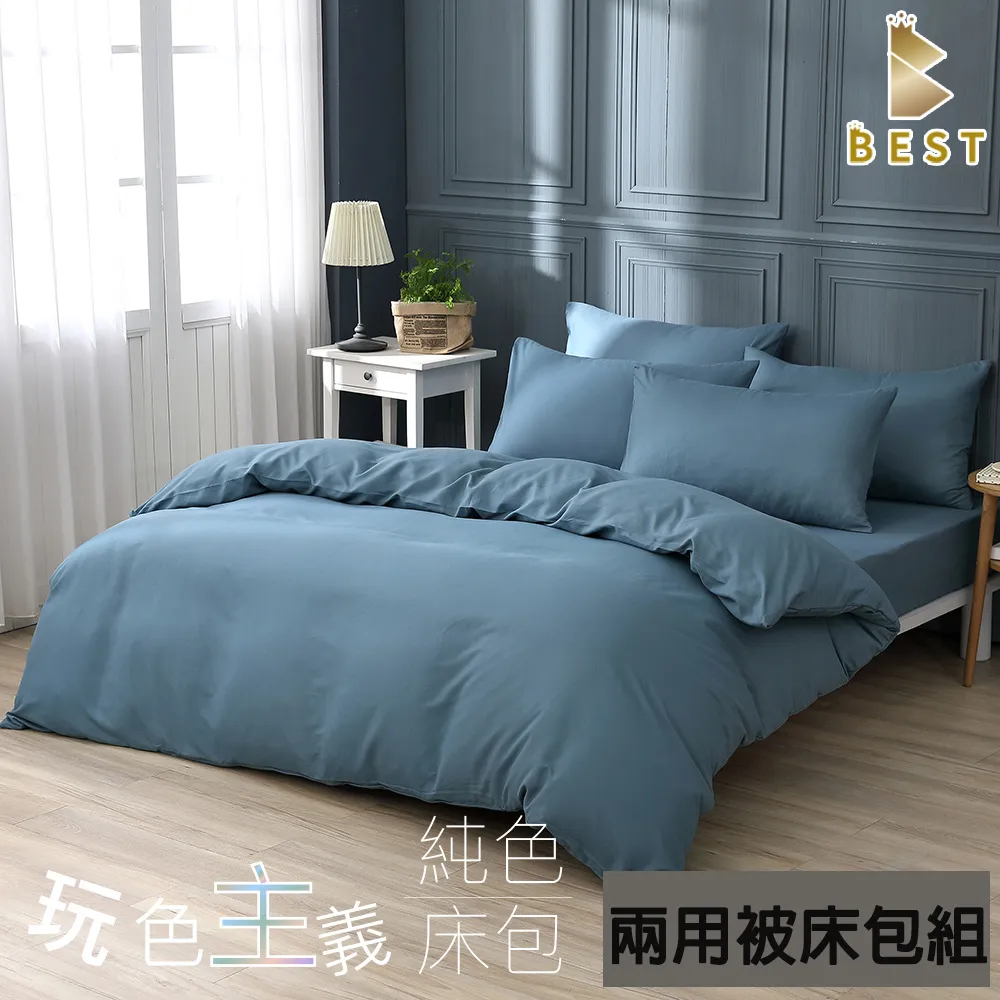 台灣製造青岡木T形拐棍 練習搏鬥 防身武器 短棍 健身 武術表演 實戰練習 歷史價格詳細信息