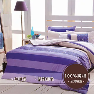 【戀戀情深】雙11特價 全新 滋仙草 雲南特產 紫皮石斛原漿飲 滋補養生 果蔬汁 纯粉汁 口服液 30mlX7袋 送禮 自用 歷史價格詳細信息