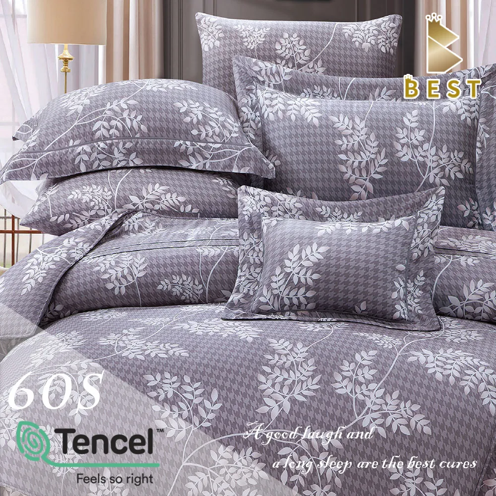 特大_60支頂級天絲兩用被床包組/100%TENCEL 蘿蔓菲-藍 歷史價格詳細信息