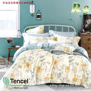 特大100%頂級天絲兩用被床包組-溫莎秋語 歷史價格詳細信息