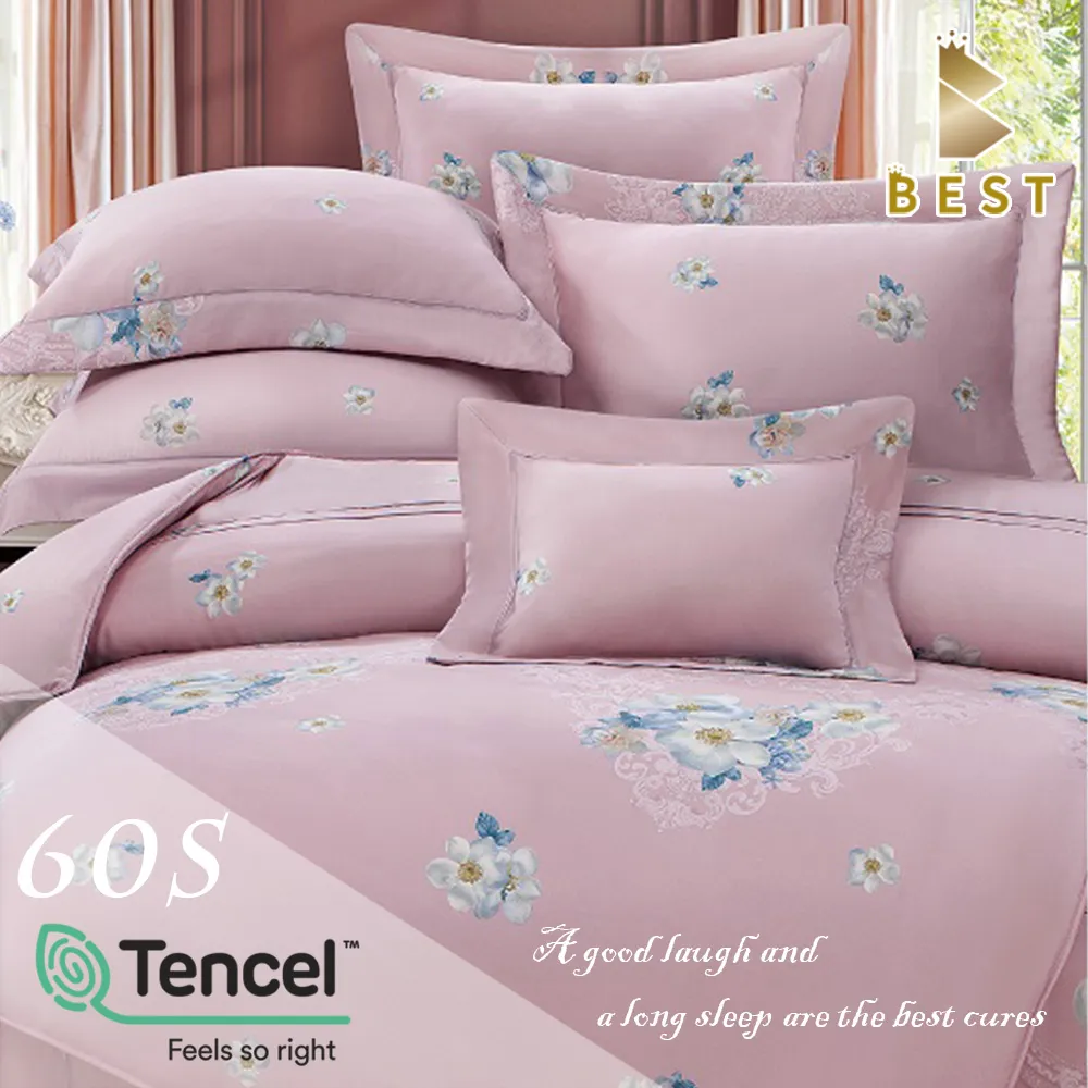 特大_60支頂級天絲兩用被床包組/100%TENCEL 蘿蔓菲-藍 歷史價格詳細信息