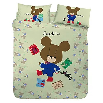 小熊學校系列-針織手提袋 歷史價格詳細信息