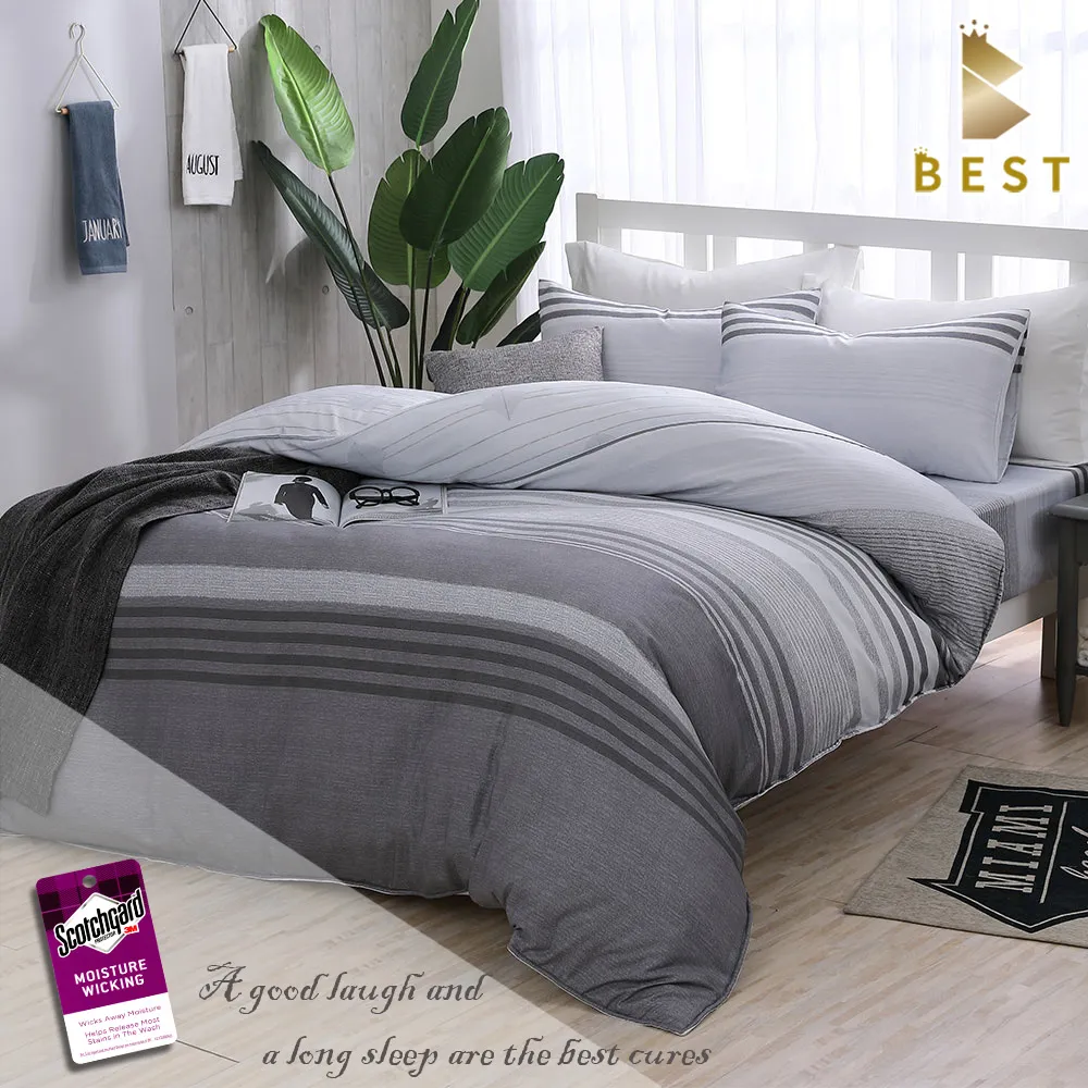 BEST貝思特_單人天絲兩用被床包組-依昔-棕(3M吸濕排汗專利技術) 歷史價格詳細信息