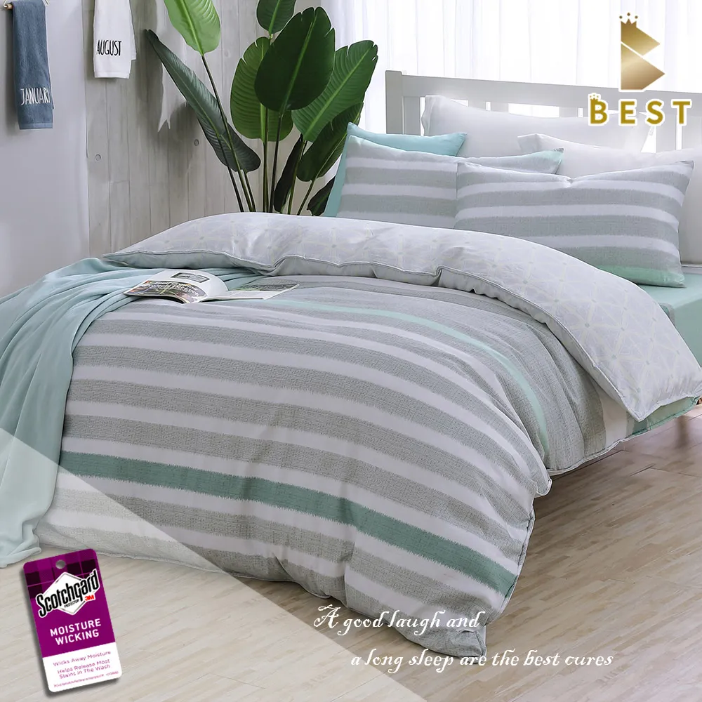 【BEST貝思特】特大天絲兩用被床包組-依昔(3M吸濕排汗專利技術) 歷史價格詳細信息