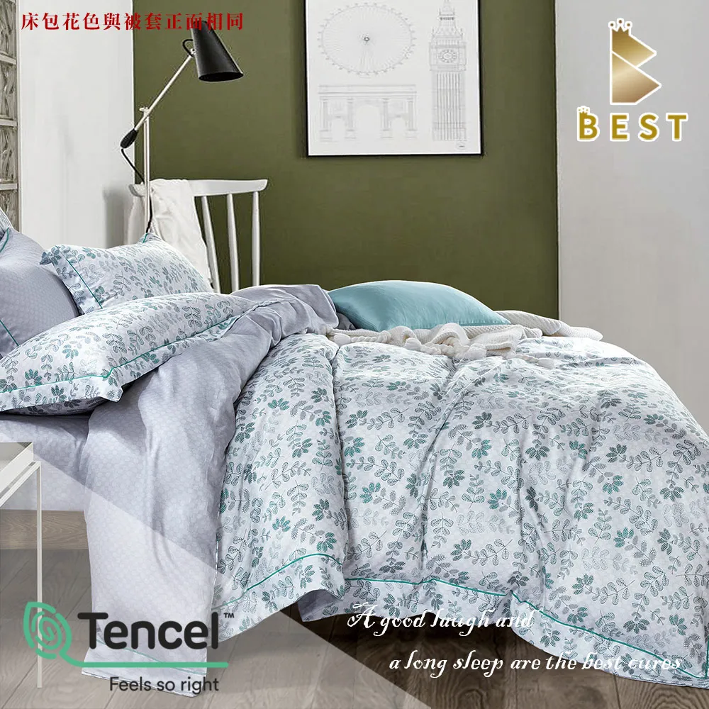 特大100%頂級天絲兩用被床包組-溫莎秋語 歷史價格詳細信息