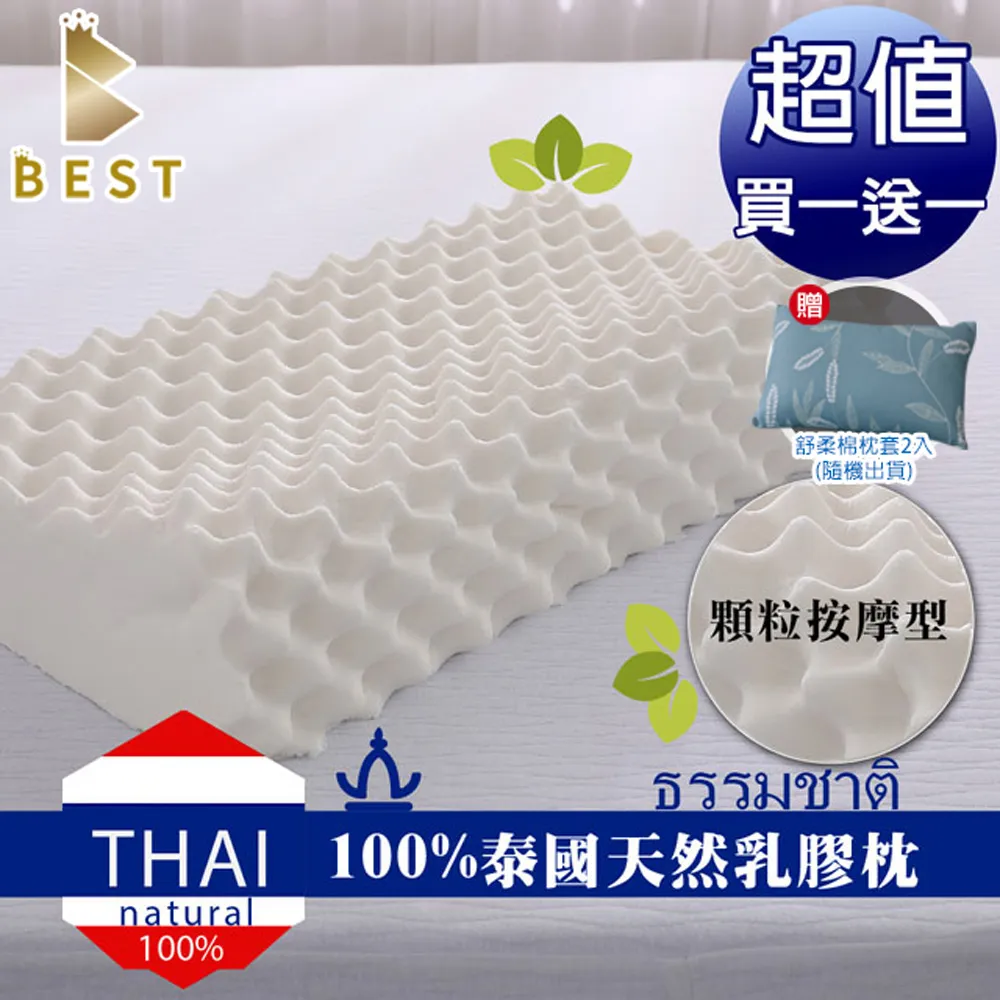 特惠天然大顆粒紫水晶簇大擺件巴西進口瑪瑙原石紫晶洞收藏消磁 歷史價格詳細信息