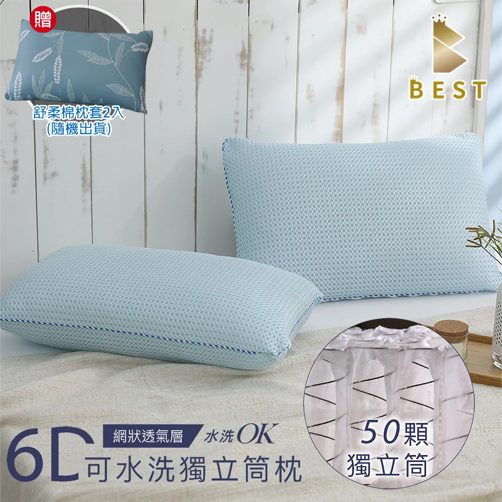 MIT台灣製造/防潮家84公升電子防潮箱FD-82CA /展示箱/樂器收納櫃/古董收納/儀器收納/保險箱 歷史價格詳細信息