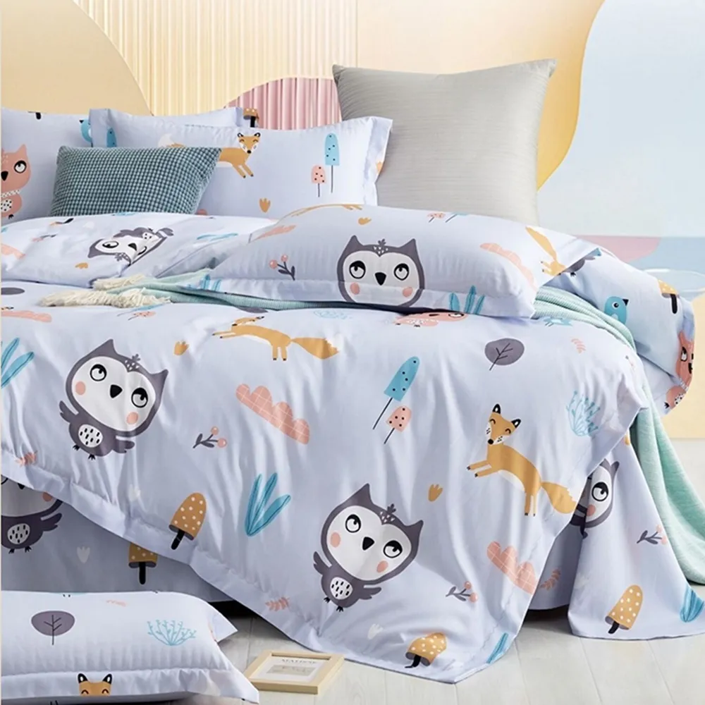 吸濕排汗天絲枕頭套 兩入 藍色款 歷史價格詳細信息