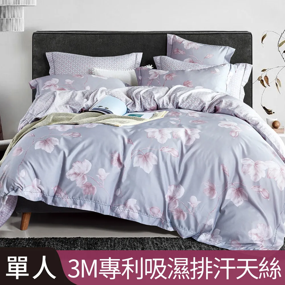 悠然清虹PBT側刻 正刻透光 68 980 75 87 客制化機械鍵盤8.0鍵帽 歷史價格詳細信息