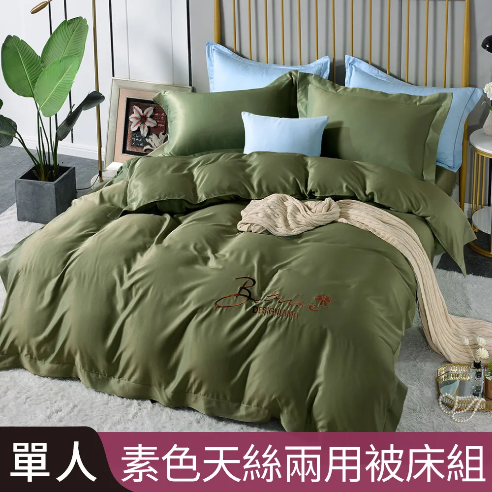 清新素雅繡花旗袍新款夏季改良新中式復古年輕款高端氣質連衣裙國風 歷史價格詳細信息