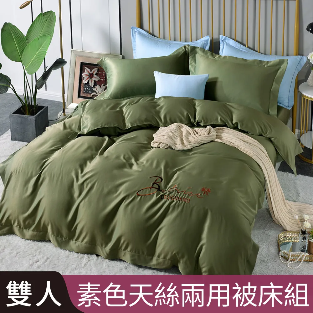 清新素雅繡花旗袍新款夏季改良新中式復古年輕款高端氣質連衣裙國風 歷史價格詳細信息