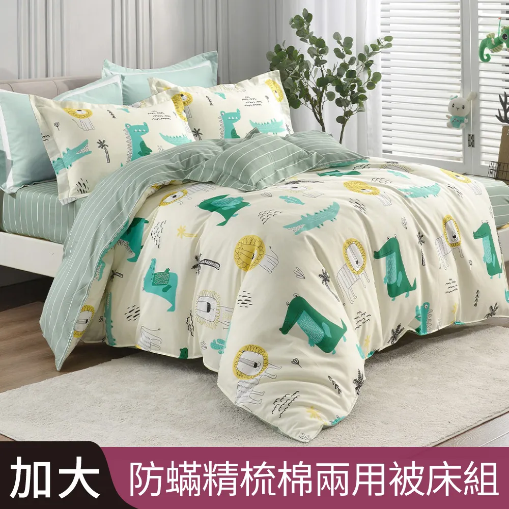 跳跳柴魚高湯粉(寶寶副食品/成人可食)【台灣製】港媽私房手作 歷史價格詳細信息