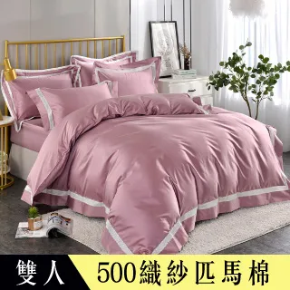 迪姆通適用15充電線iphoen15數據線15pro快充線15promax雙type-c編織線pd快充筆記本雙type 歷史價格詳細信息