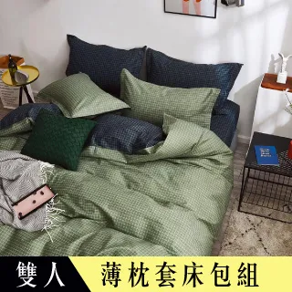 【FOCA-極致真理】雙人-韓風設計100%精梳棉四件式舖棉兩用被床包組 歷史價格詳細信息