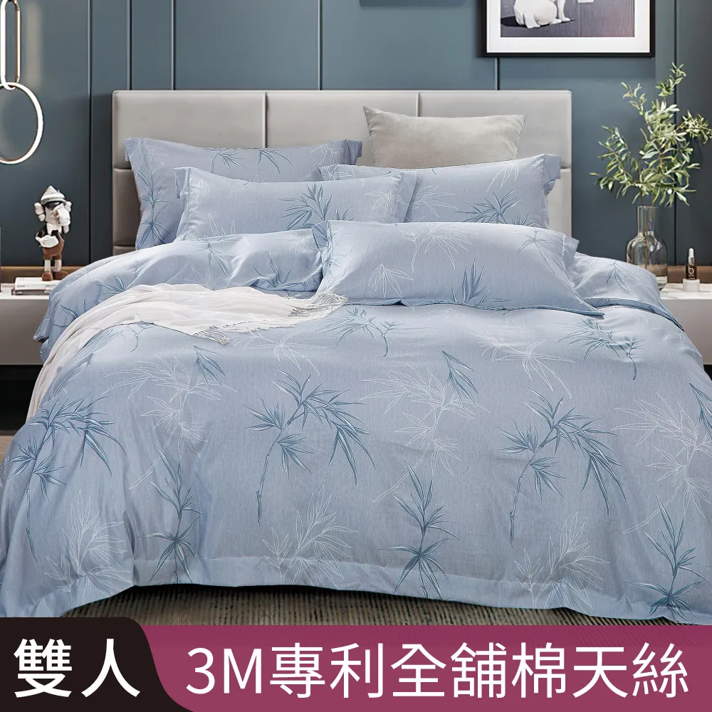 【清歌吟】天然東陵石和田玉真株手鏈女2024年新款輕奢小眾 歷史價格詳細信息