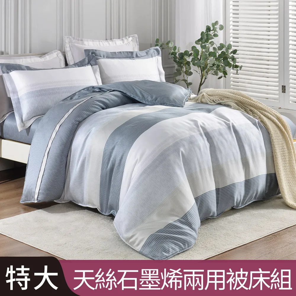 兩用 特殊 極簡 Mid-Century 拋線 桌燈 . 仰角萬向可調   可桌燈  可壁掛 兩用 如圖所示 . 正常角 歷史價格詳細信息