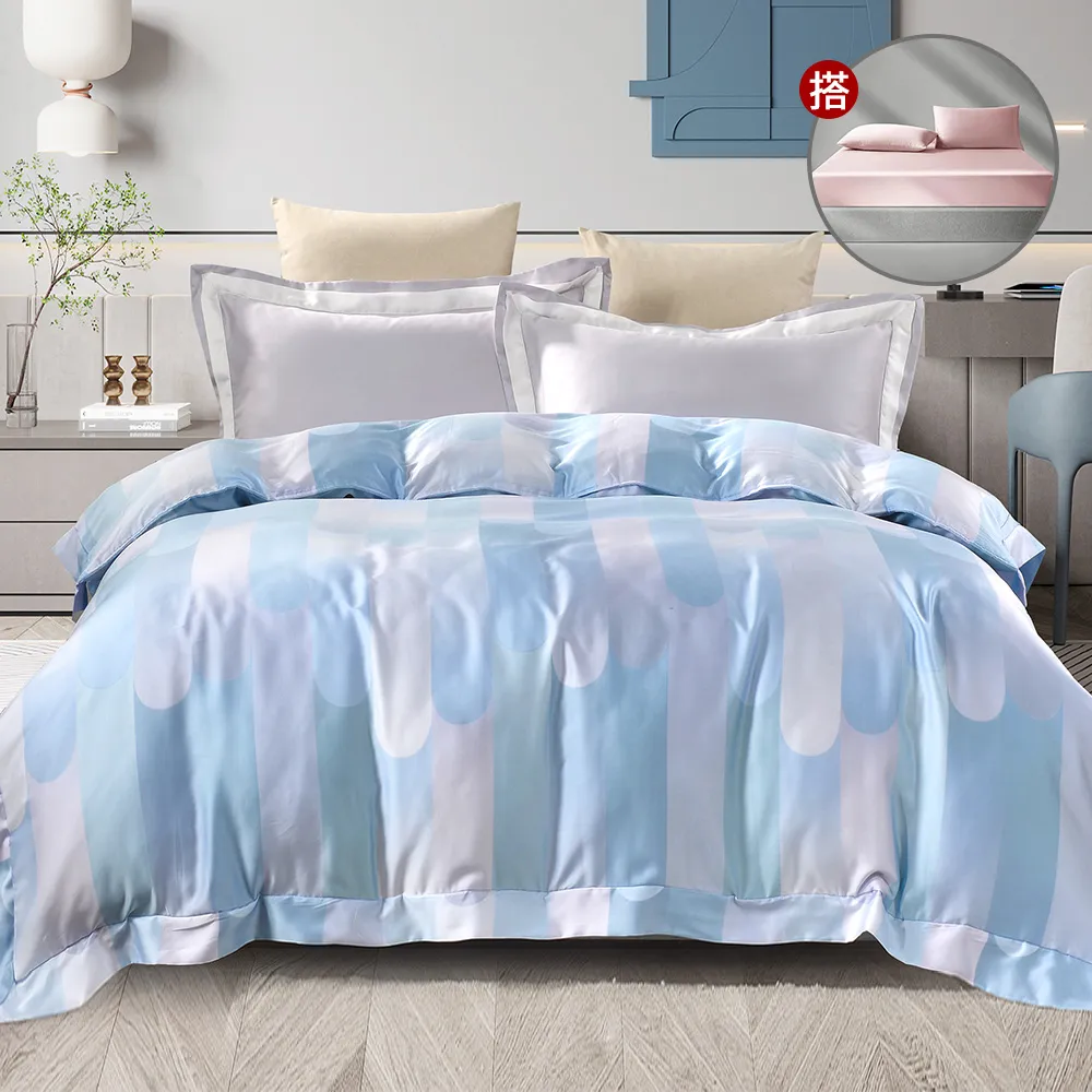 【Betrise多款任選】酷涼冰沙雲朵涼感被/涼被/冰冰被/空調被(加贈冰沙枕套X2) 歷史價格詳細信息