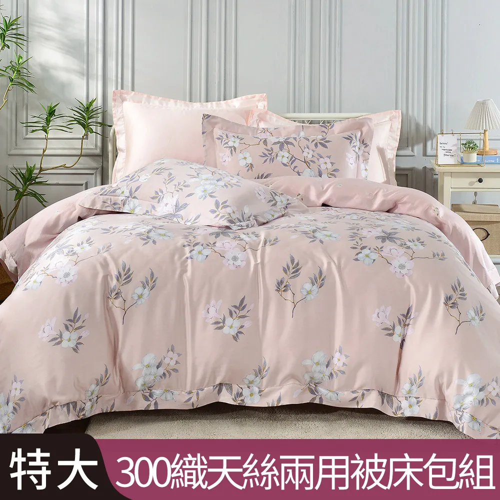 雨夏蟬鳴(全一冊) 單書 柳孝真 飄緹亞 (限) 三日月書版 Mikazuki Ｘ 朧月書版 hazymoon 歷史價格詳細信息