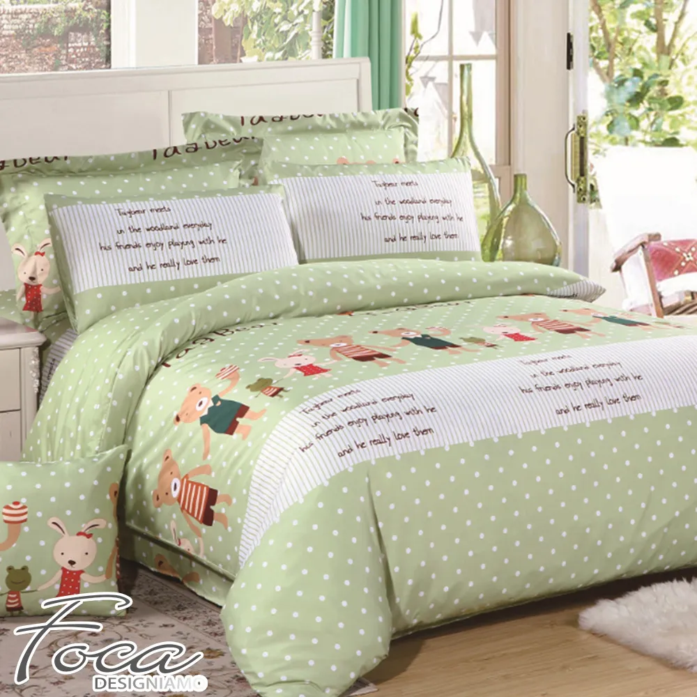 【FOCA頂級御用】 100%天然手工長纖蠶絲被(6X7尺) 歷史價格詳細信息