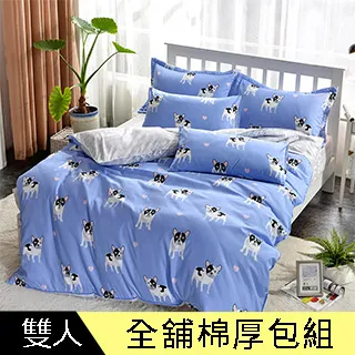 【FOCA歡樂時光】單人/雙人/加大 吸濕排汗天絲舖棉/兩用被/床包組 床高35cm 雙吊牌品質認證 可超取 歷史價格詳細信息