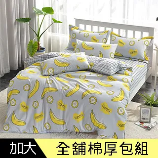 升級加大吹風機置物收納架 置物架 吹風機架 歷史價格詳細信息