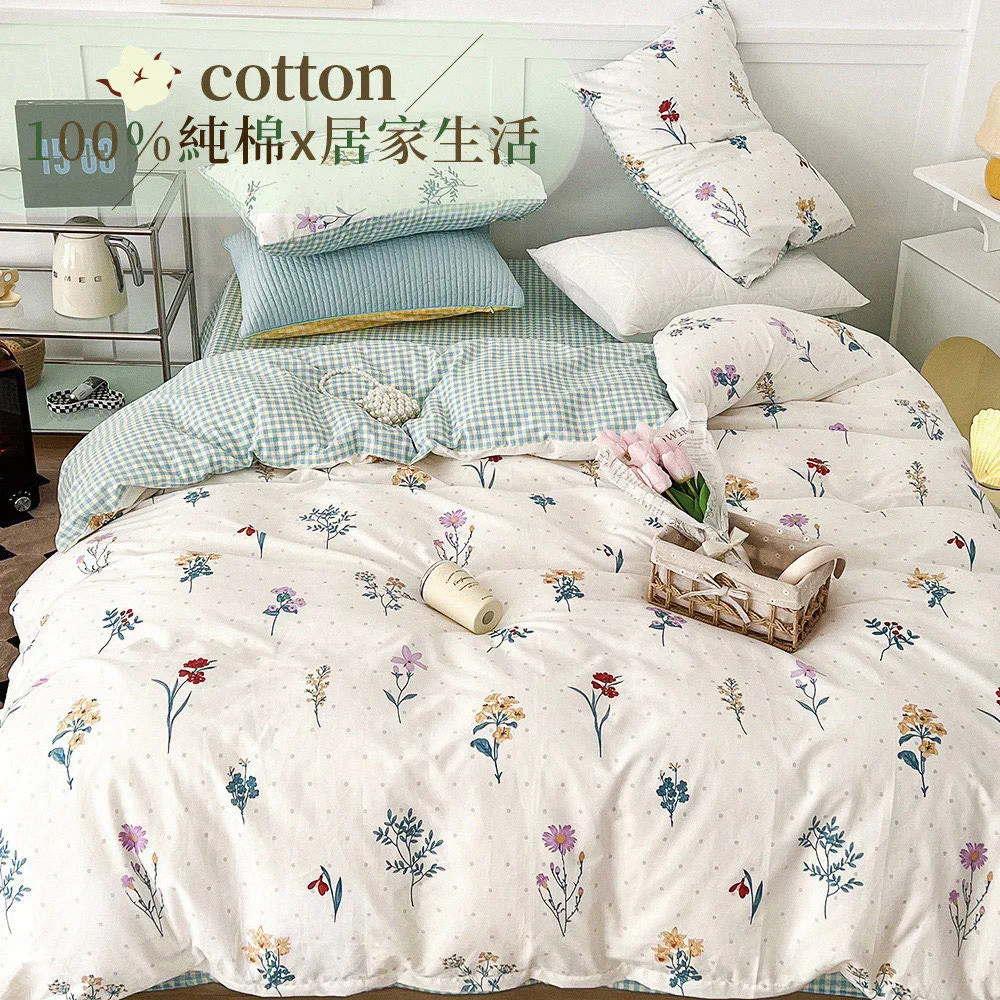 【eyah】多款任選 台灣製造水洗綿工藝印花床包被套組 單人/雙人/雙人加大 材質柔順敏感肌 裸睡級寢具 歷史價格詳細信息