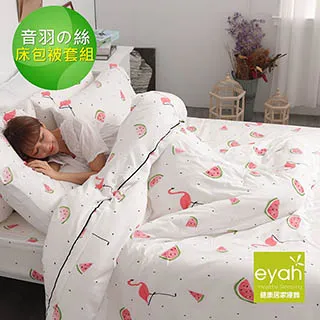 【eyah】音羽絲單人床包雙人被套三件組-蟲蟲樂園 歷史價格詳細信息