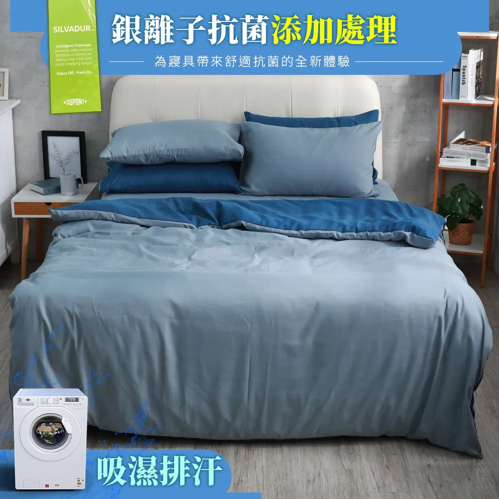 【eyah宜雅】美國銀離子抗菌TPU防水吸濕排汗保潔墊 多色可選 歷史價格詳細信息