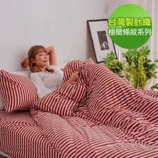 台糖高級紅糖(300g/包)(01461003) 歷史價格詳細信息