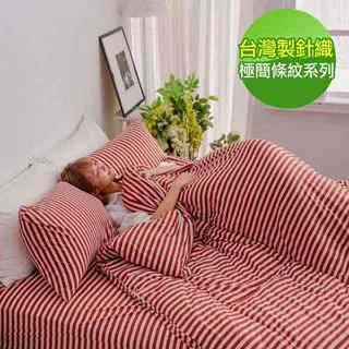 【eyah】單人3.5*6.2尺 療癒花卉風 台灣製100%極致純棉床包枕套2件組 A版單面設計 床包 床單 親膚 舒適 歷史價格詳細信息