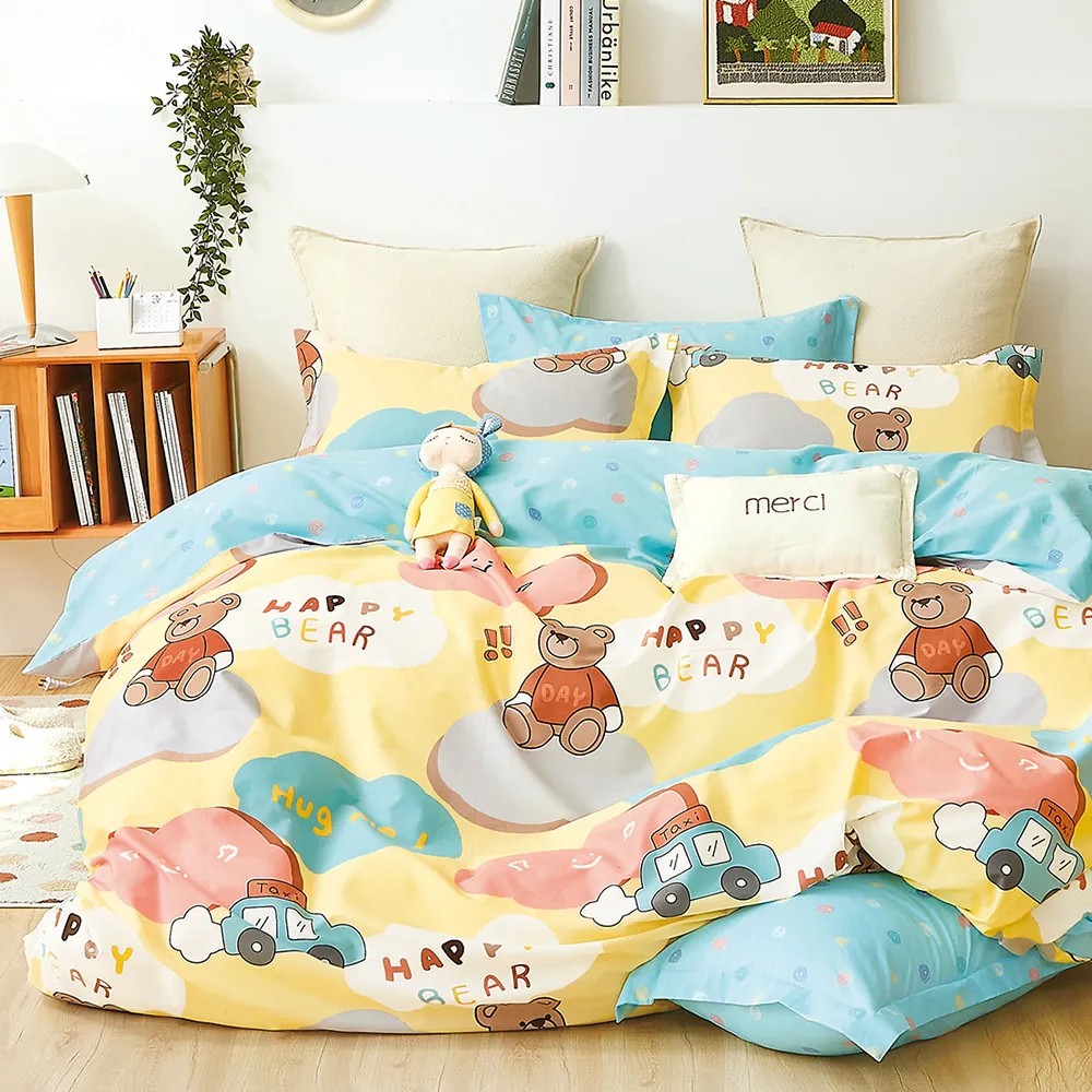 【eyah】全程台灣製205織紗精梳棉雙人加大床罩兩用被全舖棉五件組-藍織夢蒲公英 歷史價格詳細信息