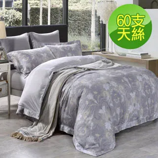 【eyah宜雅】 60支紗萊賽爾天絲兩用被床包組  御品典藏 歷史價格詳細信息
