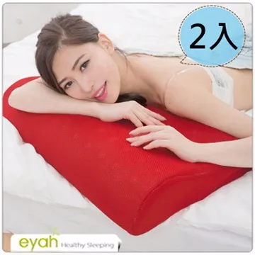 【eyah】大文豪美學 100%60支紗萊賽爾天絲鋪棉兩用被床包組 材質柔順敏感肌 裸睡級寢具 歷史價格詳細信息